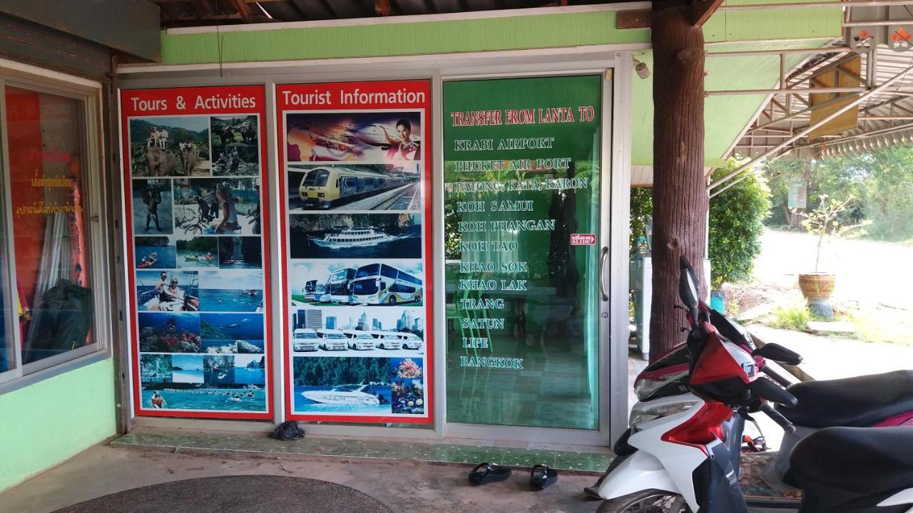 Lanta School Beach Resort Koh Lanta Exterior photo